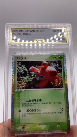 2023 Paras 004/034 Trading Card Game Classic Holo CLF (Japanese) GEM MINT 10 AGS - Image 2