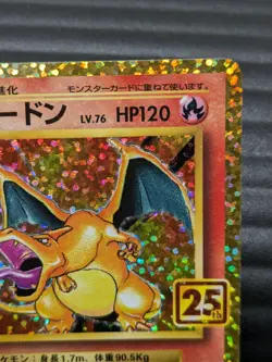 Pokemon Card Charizard 001/025 25th Anniversary Promo s8a-P 2021 Japanese - Image 3