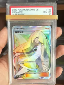 Pokemon S-Chinese Card Sun&Moon CSM1bC-182 SR Lusamine Holo Mint Trainer PSA 10 - Image 1