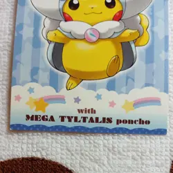Pikachu Poncho Wearing Altaria Pokemon Card Vintage Nintendo Bandai Japan 2015 - Image 5