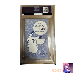 PSA 8 Pikachu Poncho Wearing Charizard X Pokemon Card Nintendo Bandai Japan 2016 - Image 2