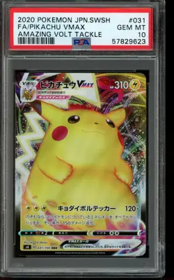 PSA 10 GEM MINT Pokemon Pikachu VMAX Amazing Volt Tackle Full Art 031/100 - Image 1