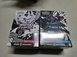 Pokemon Black Bolt and White Flare Booster Bundle Set of 2 *SEALED BRAND NEW* - Image 1