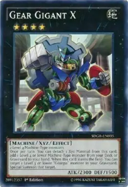YUGIOH Geargia Deck Complete 41 - Cards - Image 1