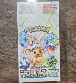 Pokemon card Terastal Festival Booster Box Japanese Sealed New Shrink Wrapped - Image 1