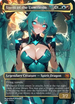 MTG - Ureni of the Unwritten - Fanart Borderless Style - EDH / Playtest - Image 1