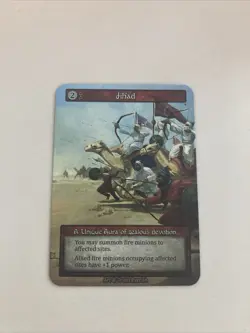 Ji Had Sorcery Contested Realm Beta Non-Foil Card Near Mint/Mint Condition - Image 1