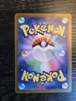 Mewtwo - 150/165 SV2a Japanese 151 MASTER BALL Holo Pokemon - NM/MINT - Image 3