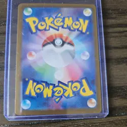 2024 Near Mint Pokemon Dusclops AR 069/064 Night Wanderer sv6a Japanese - Image 2