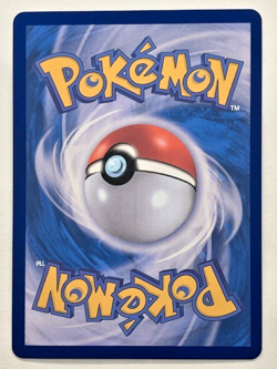 Pokemon Glory of Team Rocket SV10, Kangaskhan, AR, 110/098 (Korean) Near Mint - Image 2