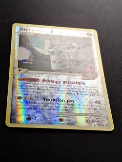Archeodong 41/127 Reverse Platine de base Carte Pokemon FR - Image 2