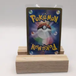 Magneton (Poke Ball Pattern) Uncommon SV2a: Pokemon Card 151 082/165 {{NM}} - Image 2