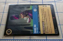 Dang Hu - Talon Chief 142/204 Rare Ursula's Return Disney Lorcana TCG Card - Image 5