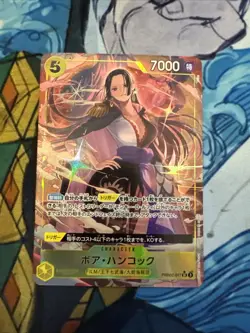 Boa Hancock PRB02-017 SR Parallel ONE PIECE CARD THE BEST vol.2 Japanese - Image 1