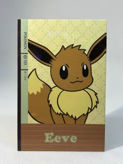 EEVEE - LETS GO EEVEE CARD DATABASE - CGC PSA BGS - Image 1