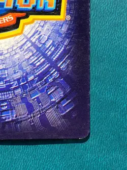 BO-146 MegaSeadramon Digimon Card Digi-Battle Series 3 2000 Bandai MP - Image 5