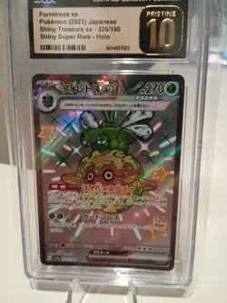 Forretress ex 320/190 Shiny Treasure ex JP Pokemon TCG Graded CGC 10 Pristine - Image 5