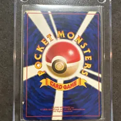 Charizard Holo No.006 Pokemon Card 1996 Japanese - Image 2
