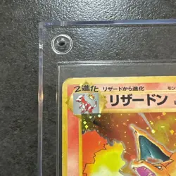 Charizard Holo No.006 Pokemon Card 1996 Japanese - Image 3
