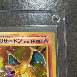 Charizard Holo No.006 Pokemon Card 1996 Japanese - Image 4