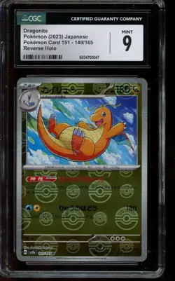 CGC 9 MINT Pokemon Dragonite Pokemon Card 151 Reverse Holo 149/165 Japanese - Image 1
