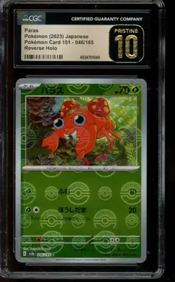 CGC 10 PRISTINE Pokemon Paras Scarlet & Violet 151 Reverse Holo 46/165 Japanese - Image 1