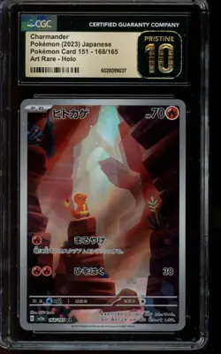 CGC 10 PRISTINE Pokemon Charmander Scarlet & Violet 151 168/165 Japanese - Image 1