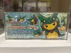 Pokemon Poncho Cosplay Pikachu Rayquaza XY Break TCG Japanese Sealed Box - Image 1