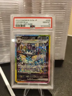 2024 Pokemon Vaporeon ex SAR 205/187 Terastal Festival JPN PSA 10 - Image 1