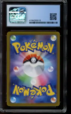 CGC 10 PERFECT Pokemon Mewtwo VSTAR VSTAR Universe Special Art 221/172 Japanese - Image 2