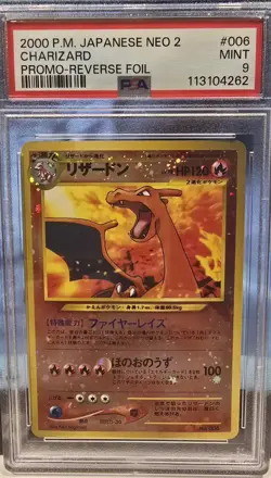 PSA 9 CHARIZARD #006 PROMO-REVERSE FOIL JAPANESE NEO 2 POKEMON CARD FREE P+P - Image 1