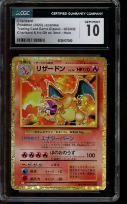 CGC 10 GEM MINT Pokemon Charizard Trading Card Game Classic Holo 003/032 - Image 1