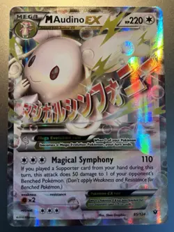 Mega M Audino EX 85/124 Ultra Rare Holo Pokemon TCG Card XY Fates Collide NM - Image 1