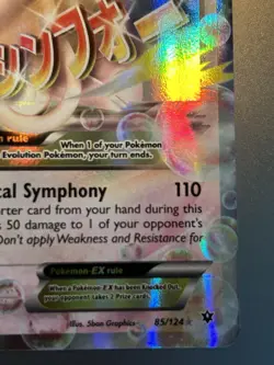 Mega M Audino EX 85/124 Ultra Rare Holo Pokemon TCG Card XY Fates Collide NM - Image 3