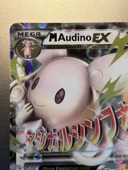 Mega M Audino EX 85/124 Ultra Rare Holo Pokemon TCG Card XY Fates Collide NM - Image 5