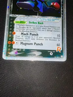 Pokemon card-Rocket HITMONCHAN EX 98/109-Set Team Rocket Returns-Near Mint - Image 4