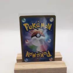 Reverse Pokeball HOLO Ditto 132/165 Pokemon 151 SV2a Japanese Card NM - Image 2
