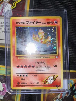 Pokemon Card - Blaine's Moltres (Japanese) (Holo) - No 146 - VNM - Gym Challenge - Image 1