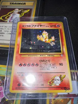 Pokemon Card - Blaine's Moltres (Japanese) (Holo) - No 146 - VNM - Gym Challenge - Image 2