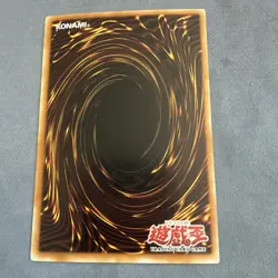 Curse of Dragon LOB-066 1st Edition Super Rare Yugioh Card | Asian English | LP+ - Image 2