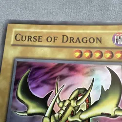 Curse of Dragon LOB-066 1st Edition Super Rare Yugioh Card | Asian English | LP+ - Image 3