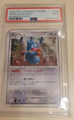 PSA 9 Munchlax Dominoes Promo 125/DP-P Japanese Pokemon Card 2008 - Image 1