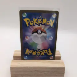 Pokemon Card Nidorina 030/165 Reverse Holo Foil Pokemon 151 sv2a NM - Image 2