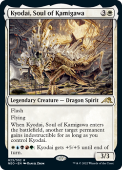 Kyodai, Soul of Kamigawa Light Play, English Magic the Gathering MTG Kamigawa: N - Image 1