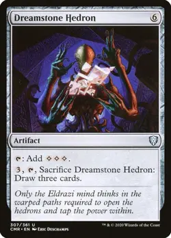 MTG Dreamstone Hedron - Commander Legends (CMR) FOIL NM UC #307 - Image 1