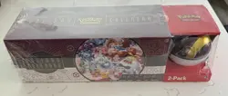 Pokemon TCG 2025 Holiday Calendar Bundle Sealed - Image 1