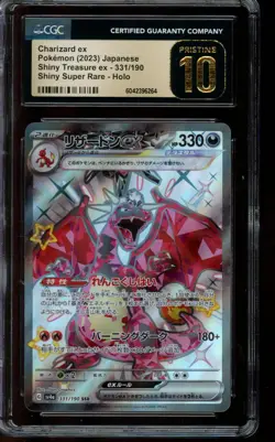 CGC 10 PRISTINE Pokemon Charizard ex Shiny Treasure ex 331/190 Japanese - Image 1