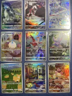 Pokemon Cards 28 AR set S12a FULL Complete set VSTAR Universe Japanese + Extra - Image 4
