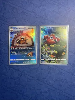 Pokemon Cards 28 AR set S12a FULL Complete set VSTAR Universe Japanese + Extra - Image 5