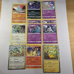 2024 Mcdonalds Pokemon Lot of 12 cards - Image 1